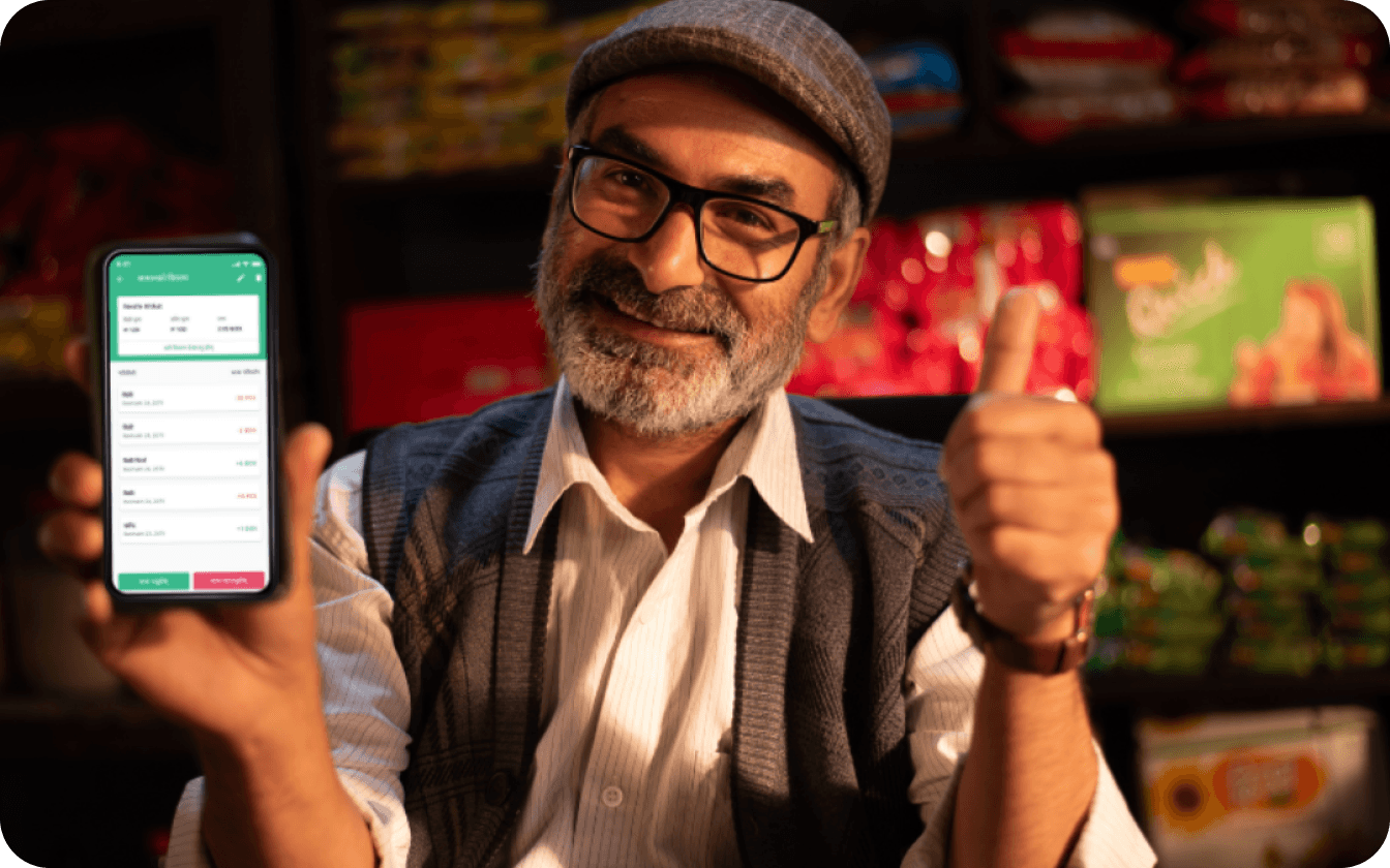 Karobar App: Free Bookkeeping Solution for Nepali Businesses - Download Now!